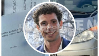 Вечната издънка: Явор Бхаров остана без книжка и номера на колата след рутинна проверка