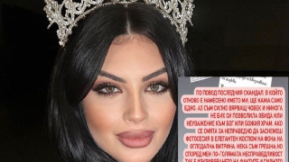 Тафкова изригна: Модата не е богохулство!