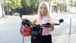 Направиха черна магия на Емили Тротинетката
