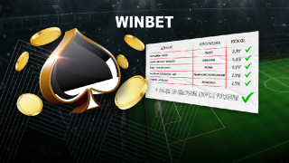 Големите печалби на сайта на WINBET не спират