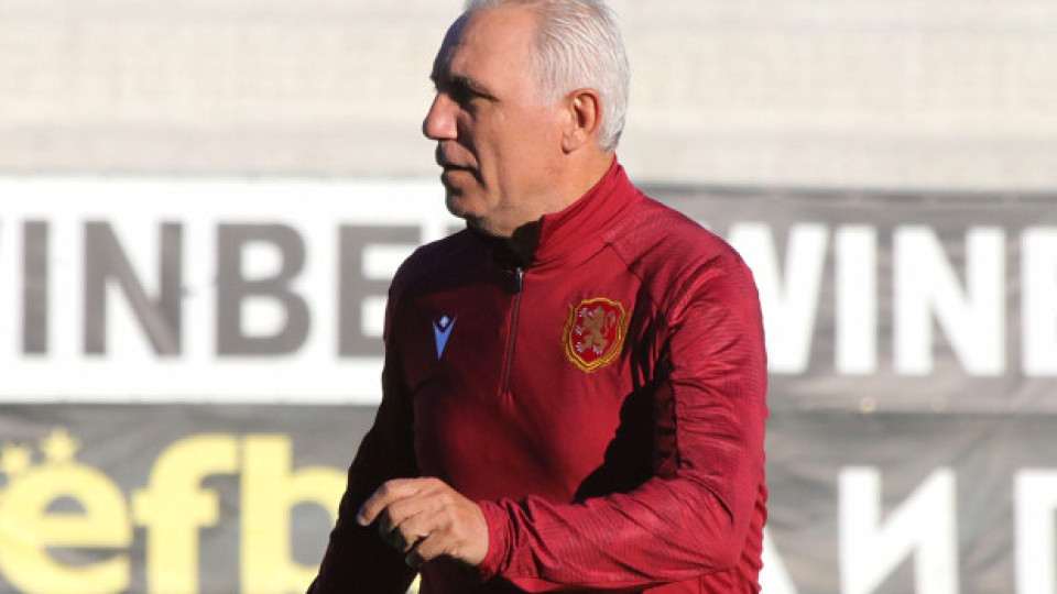 Камата става съсед на Антонио Бандерас Камата става съсед на Антонио Бандерас