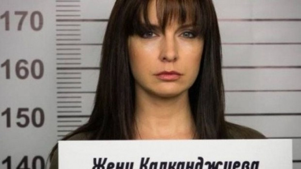 Без договор във Варна: Жени бясна, ползвали й марката Без договор във Варна: Жени бясна, ползвали й марката