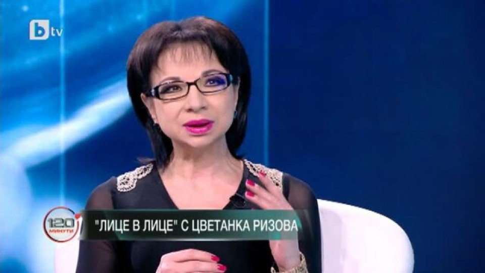 Цветанка Ризова била омъжена за заместник-министър