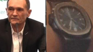 Васил Божков с часовник за над 200 бона СНИМКИ