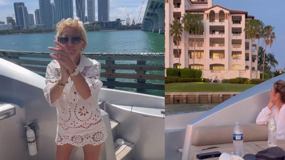Живот си живее! Вижте как Нана купонясва на яхта в Маями