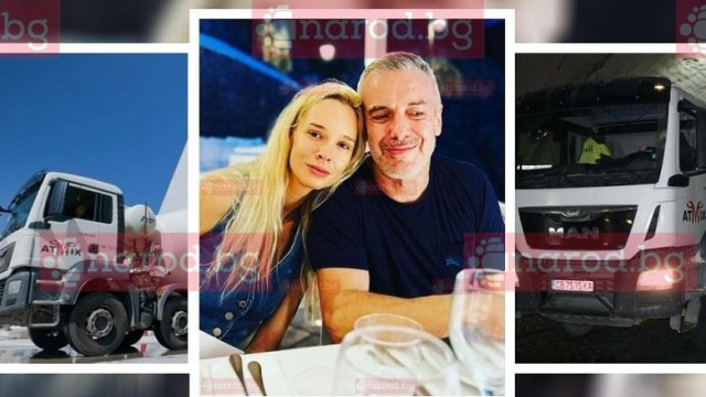 Племенникът на червения мултимилионер и оръжеен търговец Петър Манджуков –