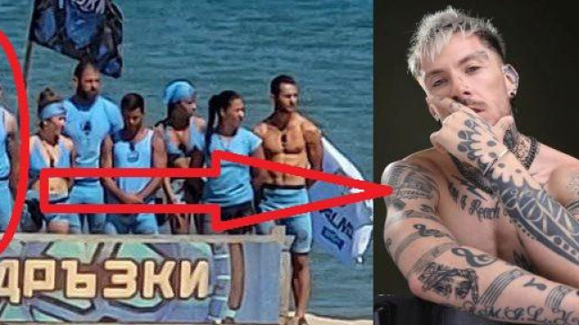 Снимките към новия сезон на Игри на волята вече са