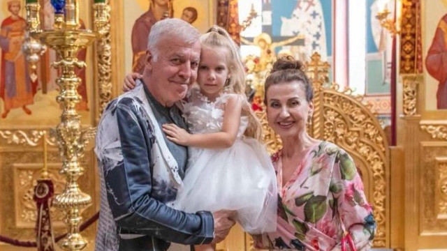 Спортните легенди Наско Сираков и Илиана Раева покръстиха най малката си