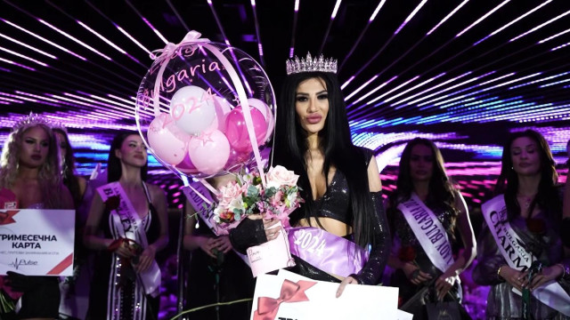 Носителката на титлата Лейди България Биляна Димитрова изненада всички като