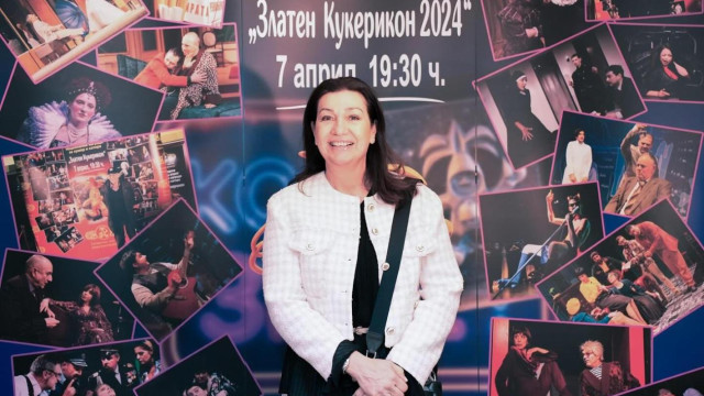 Първо внуче проплака в родата на Еделина Кънева Директорката на