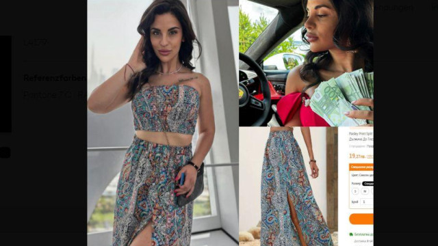 Луксът я гали Скандалната водеща Ива Иванова по известна като Ивка