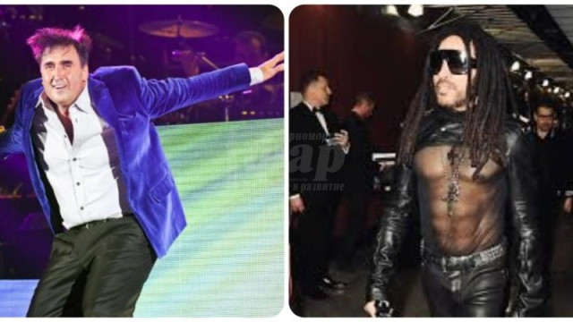 Лени Кравиц не успя да спре Веселин Маринов пише България