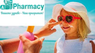Аптеки ABC Pharmacy съветват какъв слънцезащитен крем да изберем – химически или физически