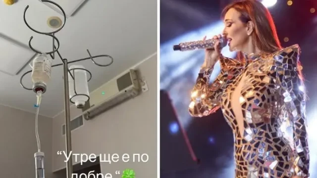 Фолкпевицата Глория притесни своите почитатели като си пусна кадър от