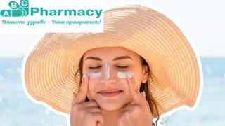 ABC Pharmacy: Ето кой е най-добрият слънцезащитен крем за лице