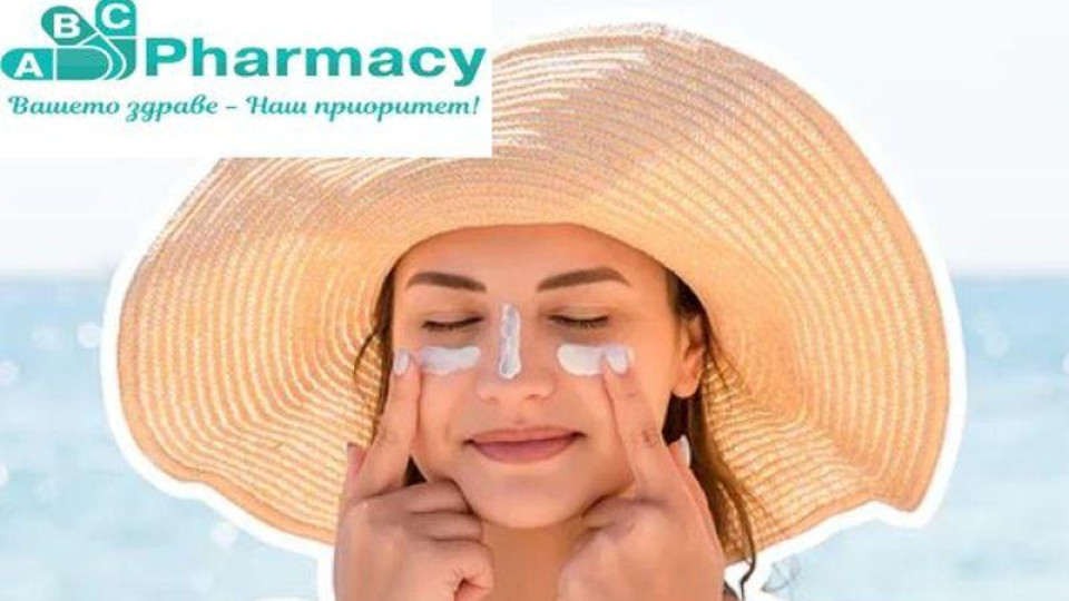 ABC Pharmacy: Ето кой е най-добрият слънцезащитен крем за лице