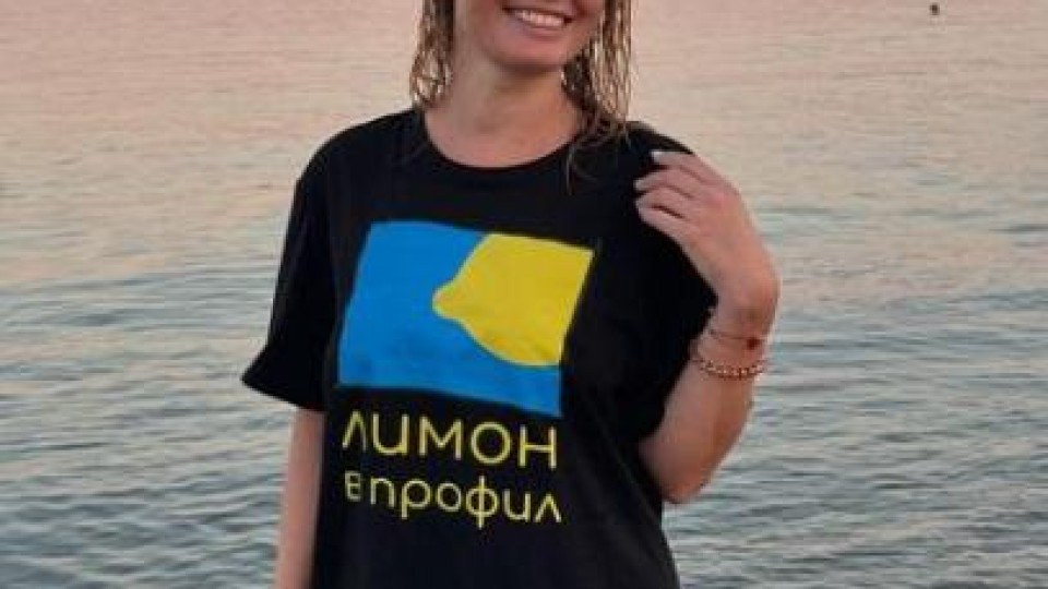 Алекс Сърчаджиева изпраща залеза на морето