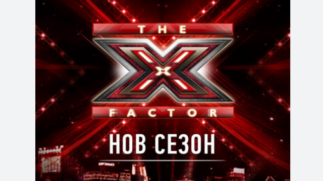 Маги Халваджиян е стартирал преговори с Нова тв за възраждане