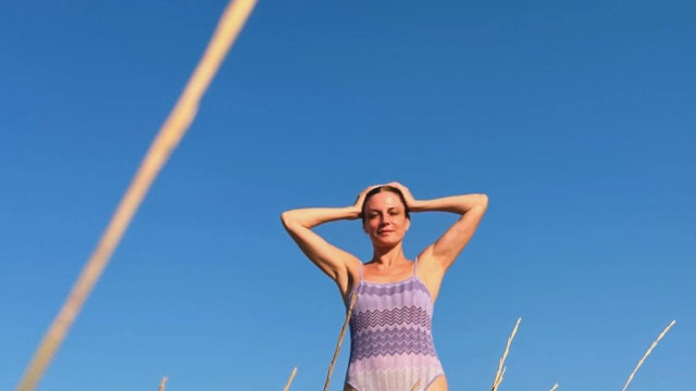 На плажа на който сме всяко лято от години всички