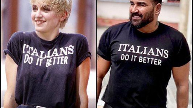 Мадона вече е споделила мнение за мен пред общи познати