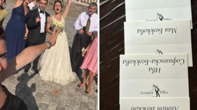 След като двете по големи сестри Ива и Елена се задомиха