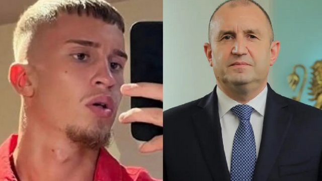 Синът на президента Румен Радев е втора година студент в