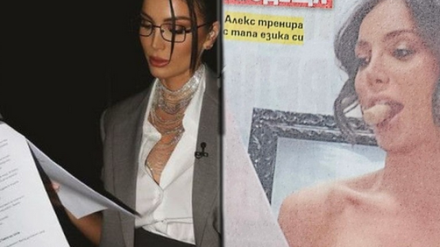 Александра Богданска потърси професионална помощ за да се научи как