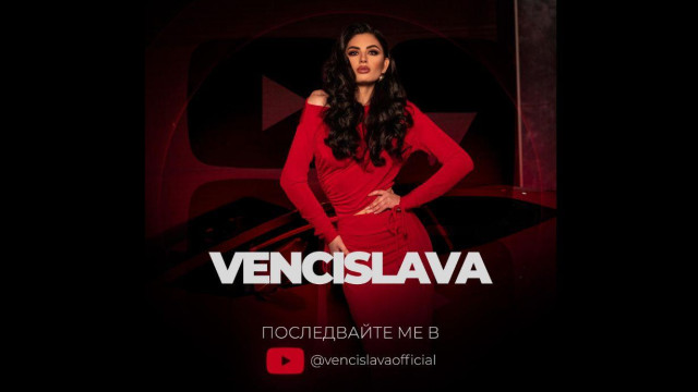 Теорията за Големия взрив вече не е само теория а