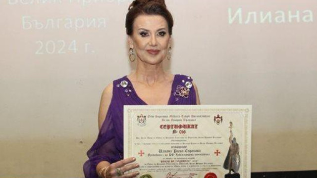 Шампионката ни по художествена гимнастика и шеф на федерацията стана Рицар