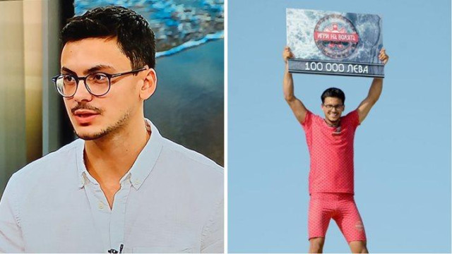 Мартин Кънев победителят от шестия сезон на Игри на волята