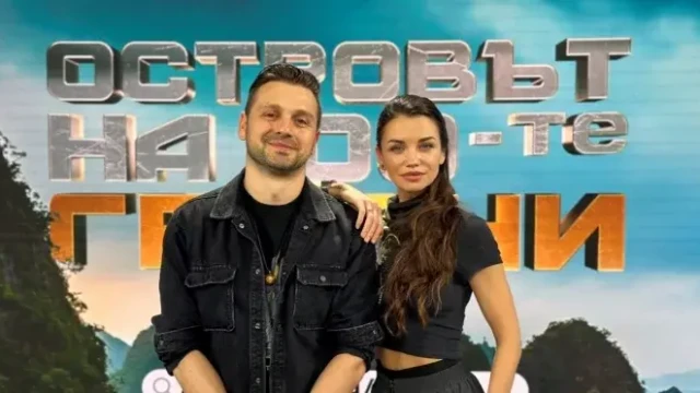 Това е много скъп формат но за продуцентите и екипа