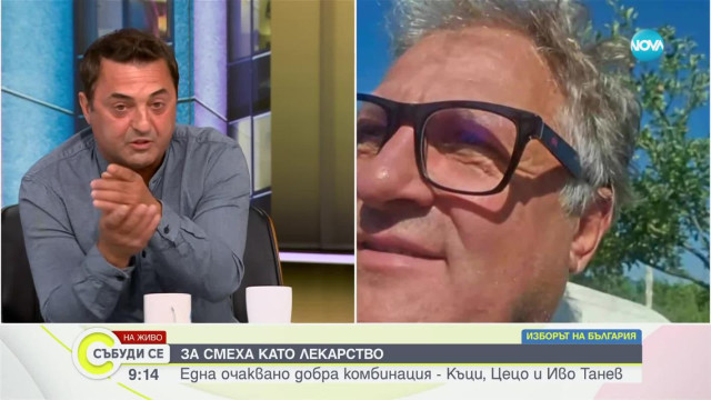 Кръстю Вапцаров по известен като Къци съвсем е побелял и вече