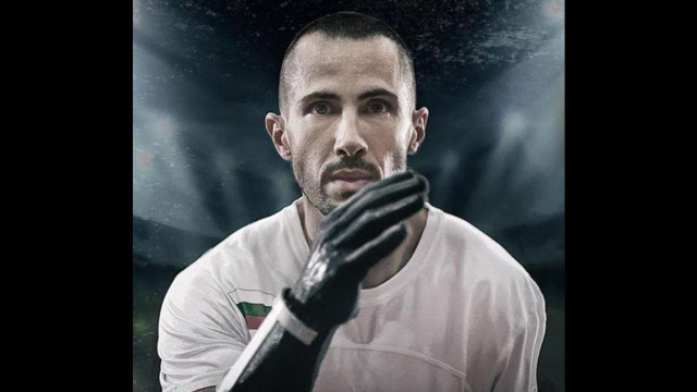 lass iframe container iframe