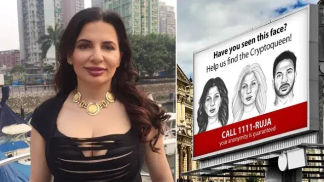 Издирваната по цял свят криптоаферистка си променила лицето в София