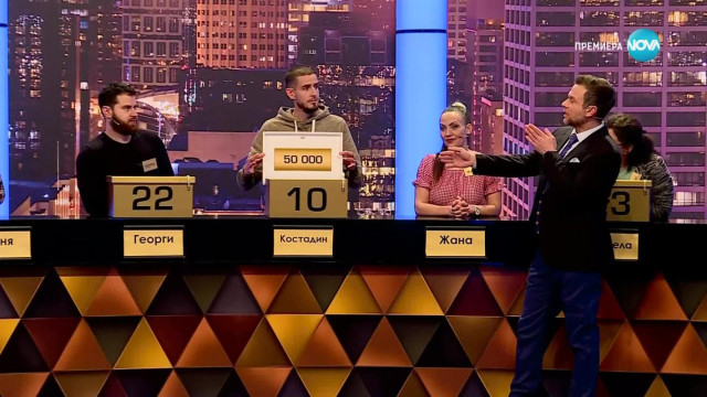 Новата година в Нова телевизия тръгва с две свалени от