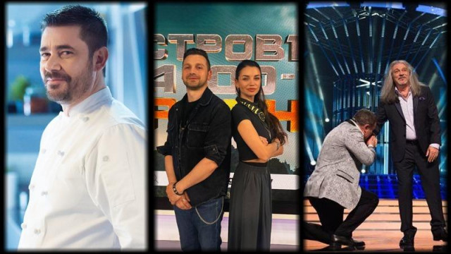 Новата 2025 година чука на вратата Телевизиите отдавна са измислили