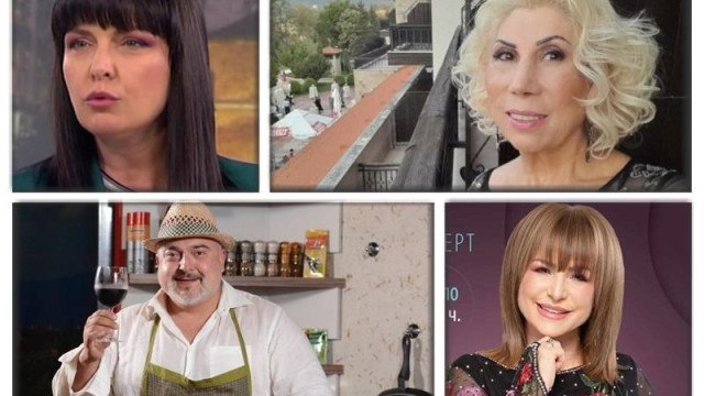 Какво готвят звездите по коледно новогодишните празници и коя им е