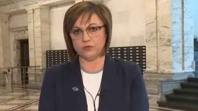Страстна парламентарна реч на бившата БСП лидерка Корнелия Нинова против