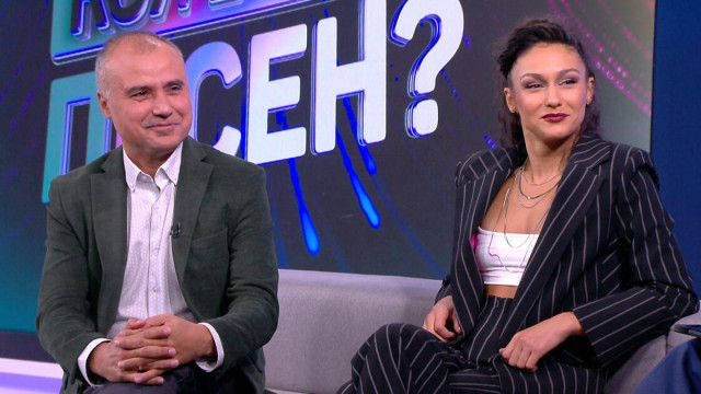 Само четири месеца след завръщането на Евгени Димитров Маестрото в