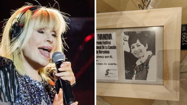 Автограф на Лили Иванова се предлага на първоначална цена 1500