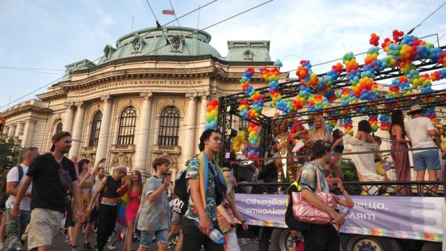 Администрацията на Тръмп спря парите за софийския гей парад
Не сериозно