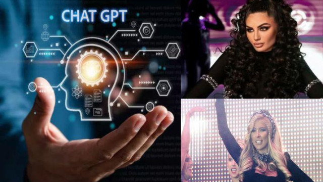 Нов тренд се роди сред родните звезди изкуствен интелект