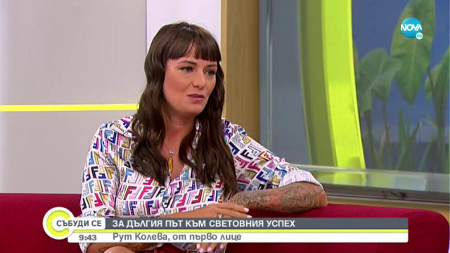 Рут Колева най изненадващо обяви че ще става майка След 2