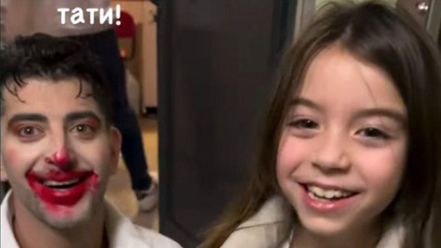 Катето Евро заведе внучката си кръстена на нея да гледа