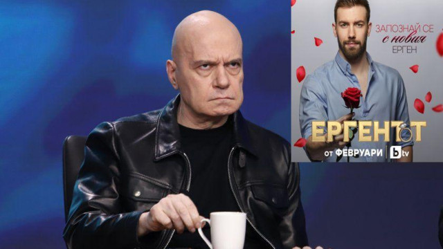 Шуробаджанащината в Ергенът добива все по големи размери пише След като