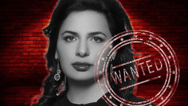 Търсената под дърво и камък криптокралица Ружа Игнатова бе засечена