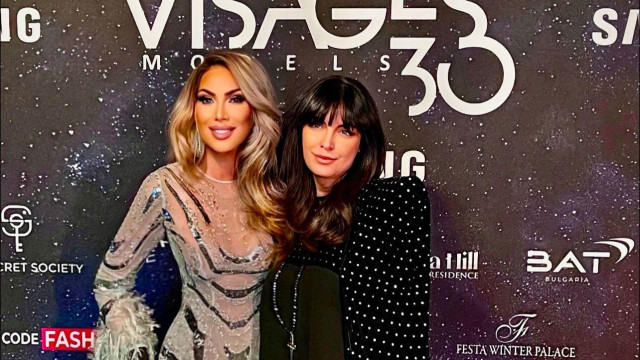 От мястото което я изстреля на върха Жени Калканджиева отбеляза