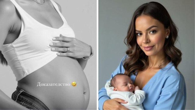 Виктория Капитонова се похвали че е родила син който е