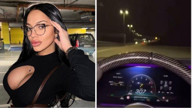 Не съм шофирала с 300 км ч Видеото го свалих от