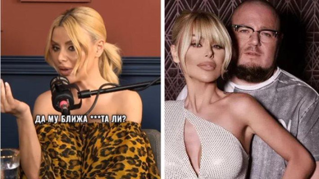 Бившият ми мъж Христиан с извинение да му ближка п шката